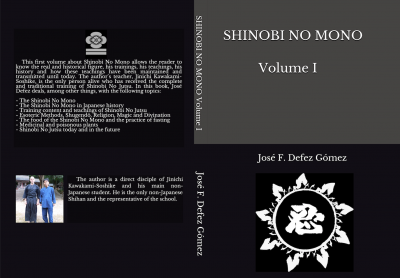 "SHINOBI NO MONO Volume I" in English